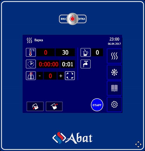 Котел варочный Abat КПЭМ-350-ОМП