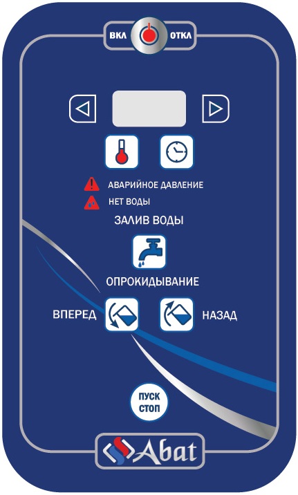 Котел варочный Abat КПЭМ-160-О со сливным краном