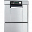 Стаканомоечная машина Smeg CWG420D-1