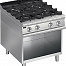 Плита газовая 700 серии Apach Chef Line LRG87OS PLUS