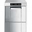 Стаканомоечная машина Smeg CWG410MD-1